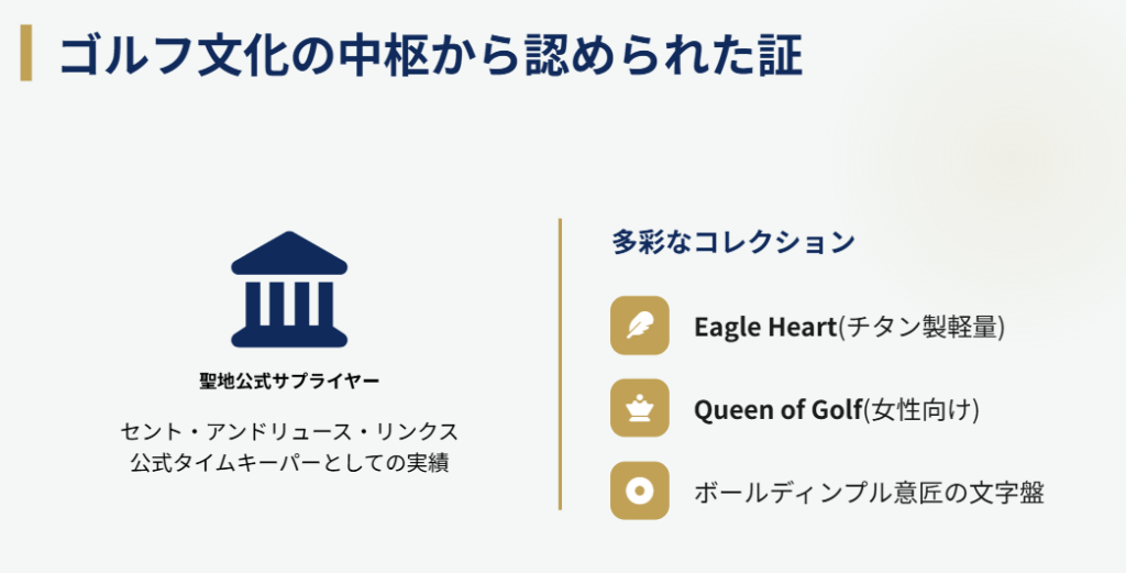 ヤーマン&ストゥービの限定モデル2